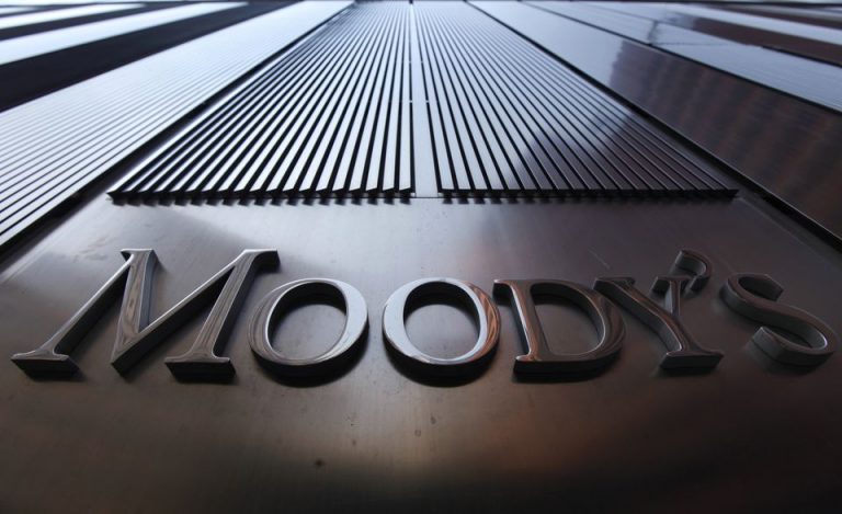 Moody&#8217;s понизило рейтинг Украины до “негативного”