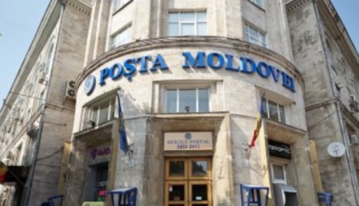 Отправить почту из Молдовы в Россию невозможно