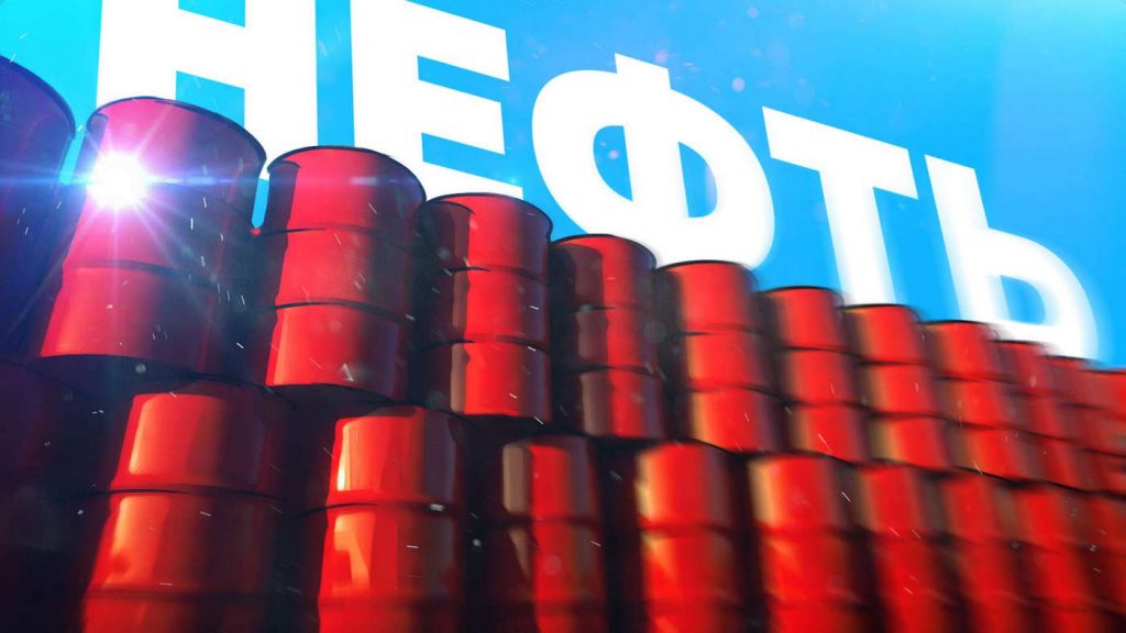 Германия озвучила условия эмбарго на импорт российской нефти