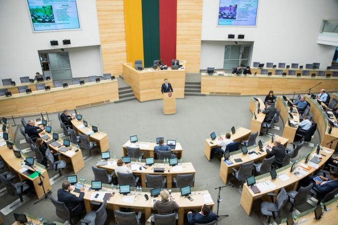 Сейм Литвы признал Россию террористическим государством