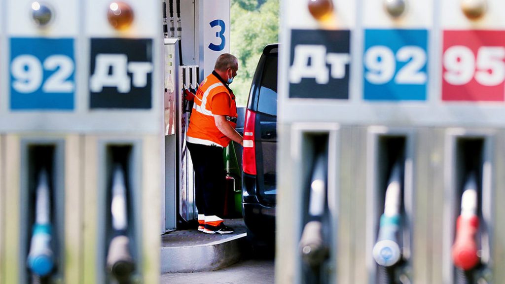 Госрегулирование цен на топливо вернется после стабилизации ситуации с дефицитом – Минэкономики