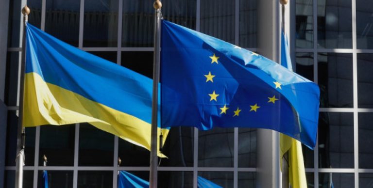 ЕС не готов быстро предоставить Украине статус кандидата