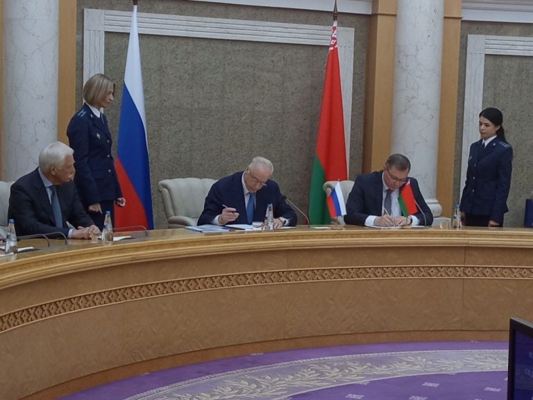 Россия и Белоруссия подписали постановление о совместном расследовании нацистского геноцида в годы ВОВ и послевоенный период