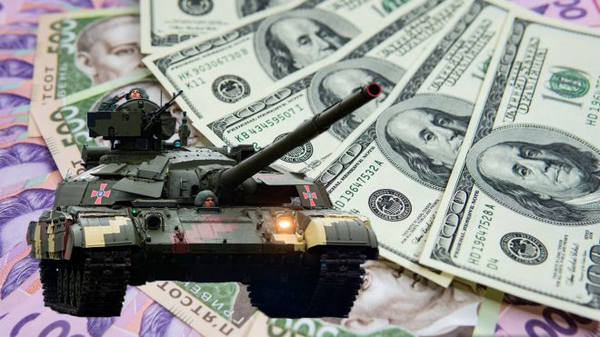 Украина ежемесячно тратит более 200 млрд. гривен – Минфин