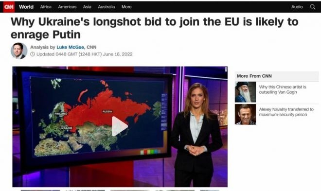 Предоставление Украине статуса кандидата на вступление в ЕС может разозлить Путина – CNN