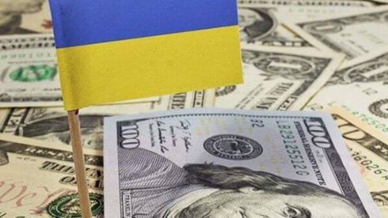 В Раде предложили инициировать списание внешнего долга Украины