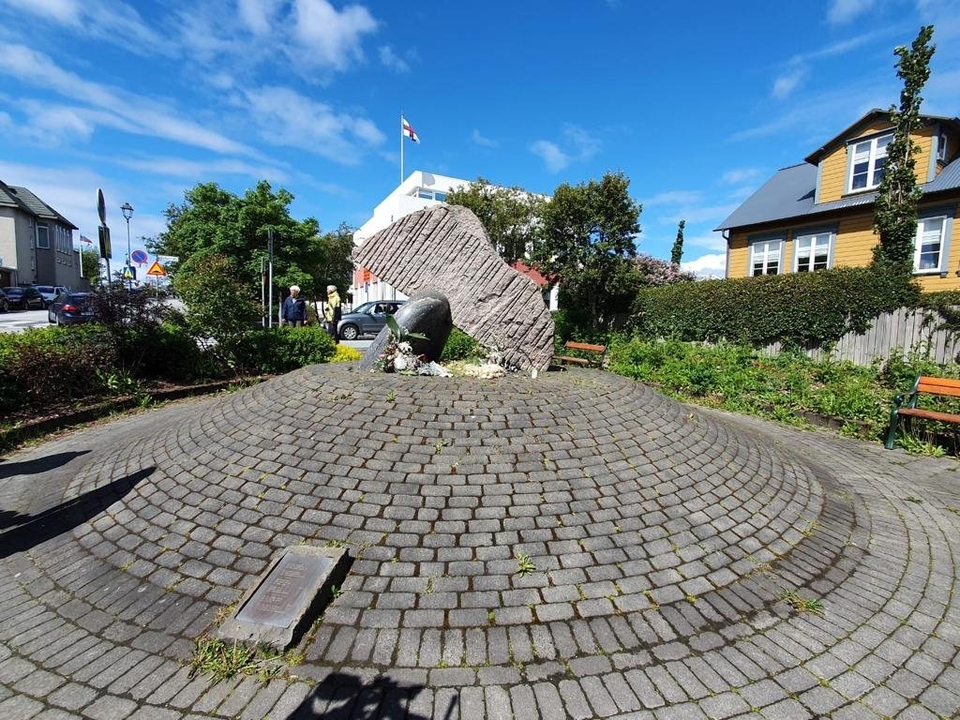 Киевская площадь появилась в столице Исландии