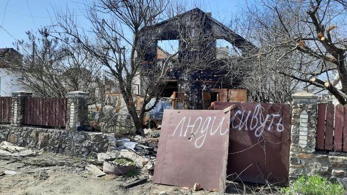 Власти Киевщины анонсировали программу по восстановлению частных жилых домов
