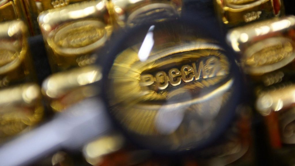 Российское золото может стать объектом очередного пакета санкций – Reuters