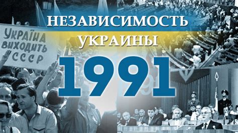 Украина вернется к границам 1991 года &#8211; Буданов