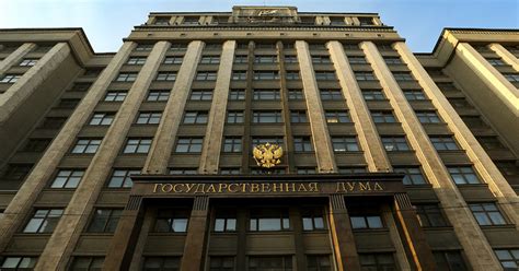 Госдума приняла закон о зеркальных мерах на дискриминацию российских СМИ за рубежом