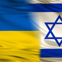 Украина может отменить безвизовый режим с Израилем