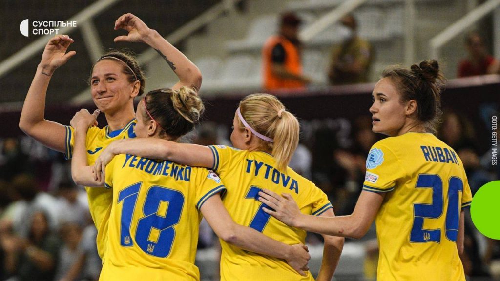 Женская сборная Украины по футболу &#8211; бронзовый призер ЧЕ