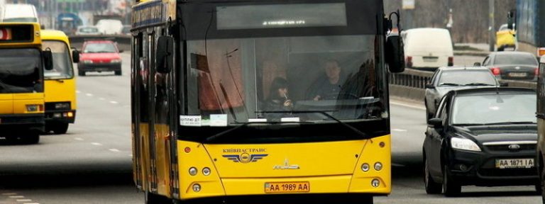 Два столичных автобусных маршрута возобновили работу по постоянным схемам движения