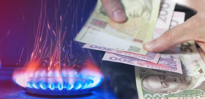 Кабмин установил цены на газ до весны 2023 года