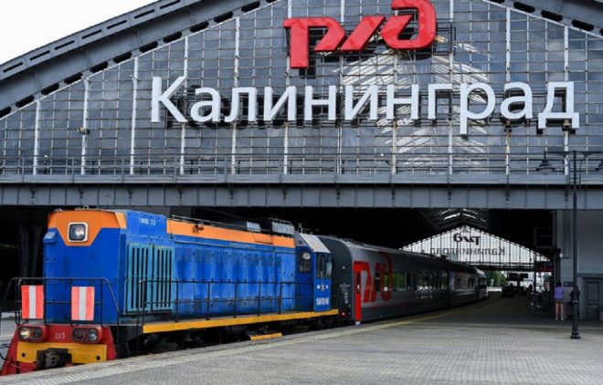В России объявили о победе в вопросе транзита в Калининград