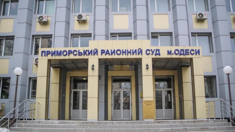 Одесский суд назначил в качестве наказания чтение украинской литературы