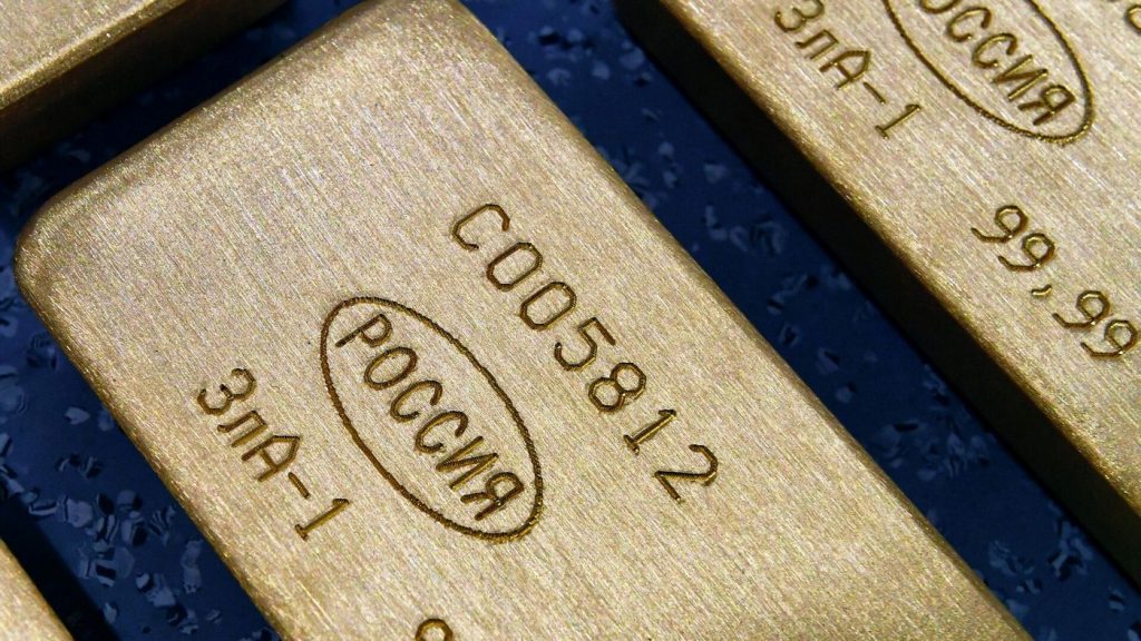 Евросоюз введет новые санкции против российского золота