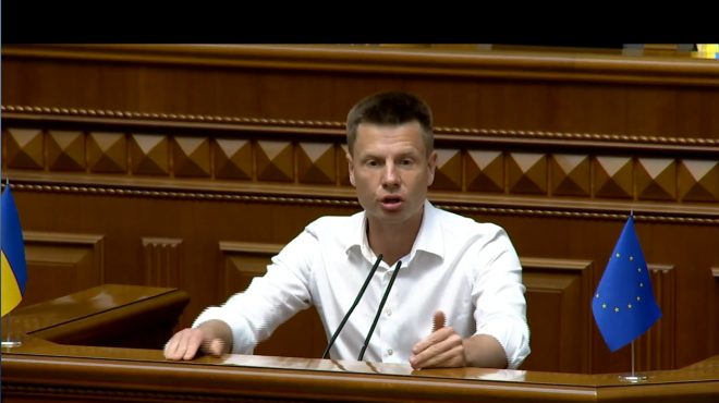 Алексей Гончаренко призвал власть дать депутатам возможность нормально работать