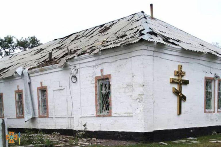 Под огонь артиллерии попал Криворожский район Днепропетровщины