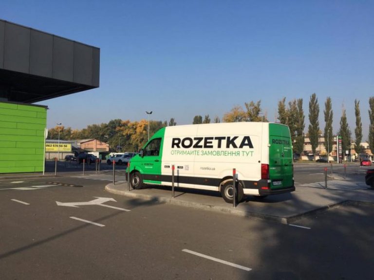 Из Украины Rozetka начала доставлять товары в Польшу