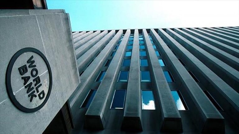 Всемирный банк не рекомендует Украине сокращать базу налогообложения