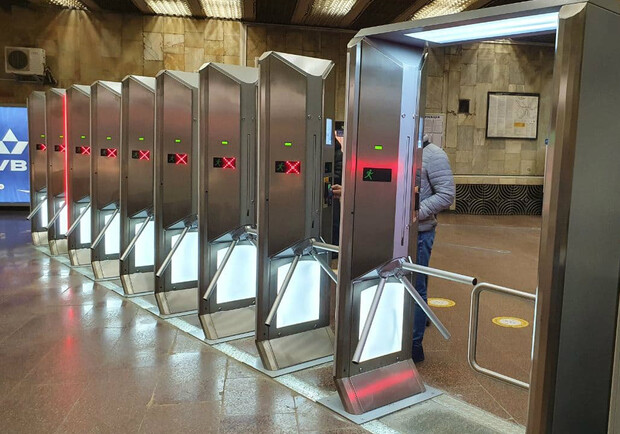 Пассажиры Киевского метрополитена смогут бесплатно пользоваться туалетами