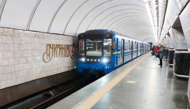 С 1 ноября в киевском метро увеличат интервалы движения поездов