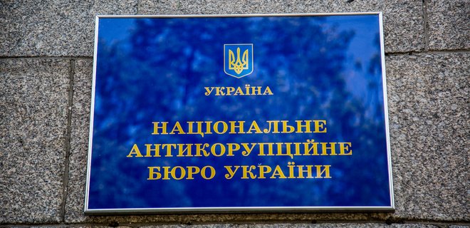 В НАПК назвали незаконным запрет украинским мужчинам выезжать за границу