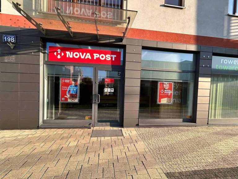 &#171;Новая почта&#187; открыла отделение в Кракове