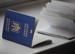 В польском Гданське открылся &#171;Паспортный сервис&#187; для украинцев