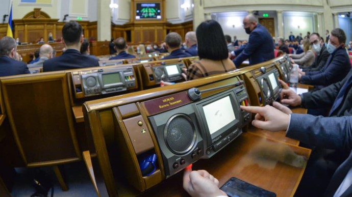 На ввоз в Украину тепловизоров, квадрокоптеров, приборов ночного видения Рада отменила НДС