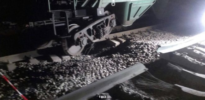 Из-за взрыва на железной дороге российские поезда не поедут в Беларусь