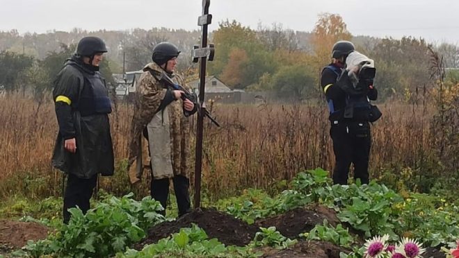В Харьковской области у Копанок обнаружено новое массовое захоронение времен оккупации