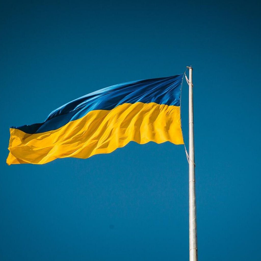 Лидеры «Бухарестской девятки» поддержали евроатлантические устремления Украины – заявление