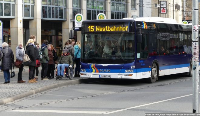 В 2023 году в Германии появится проездной билет на все виды транспорта за 49 евро