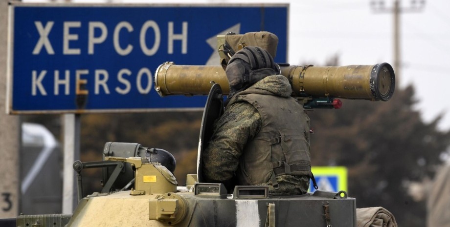 В Херсонской области зафиксировано более 400 военных преступлений РФ