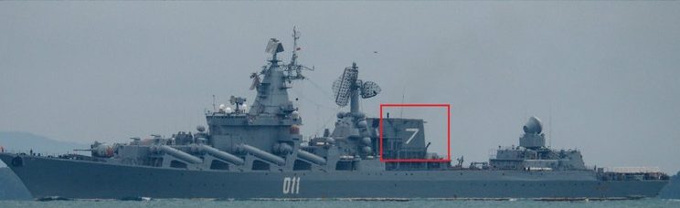 Турция не пропустила военные корабли РФ через пролив к Украине &#8211; СМИ