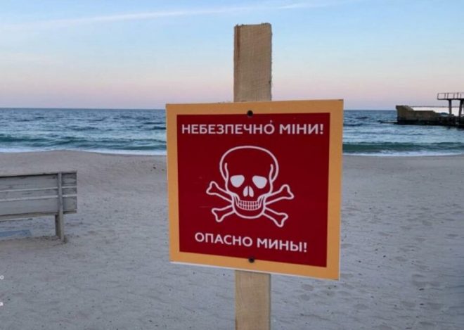 В Киеве не планируется открытие пляжного сезона &#8212; КГГА