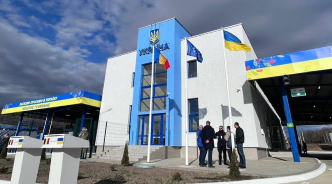На границе с Румынией открыли новый пункт пропуска «Красноильск»