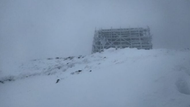 Туристам не рекомендуют идти в горы: в Карпатах резко похолодало до -12 градусов