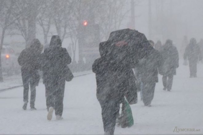 В Киеве на выходных похолодает до -11 градусов: сегодня будет дождь, потом &#8211; снег