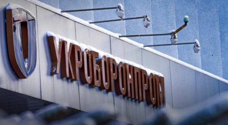 На предприятии &#171;Укроборонпрома&#187; незаконно завладели миллиардом гривен &#8212; НАБУ