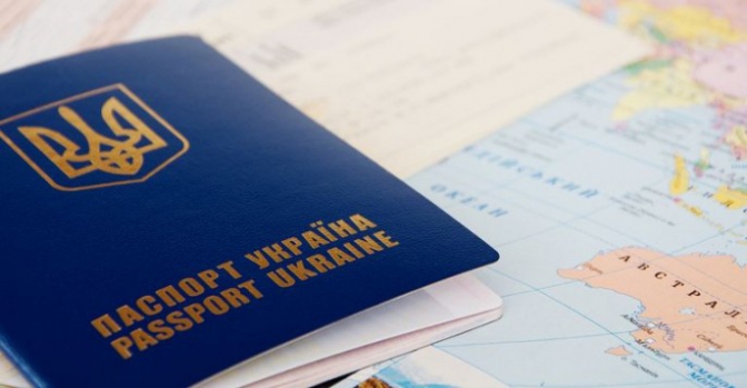 В Украине упростили оформление загранпаспортов для детей