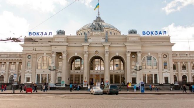 В Одессе заминирован железнодорожный вокзал &#8212; соцсети