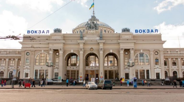 В Одессе заминирован железнодорожный вокзал &#8211; соцсети