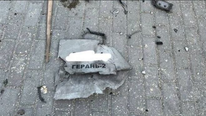 Ночью Киев и область атаковали дроны-&#171;шахиды&#187;: в столице повреждены жилой дом и админздание