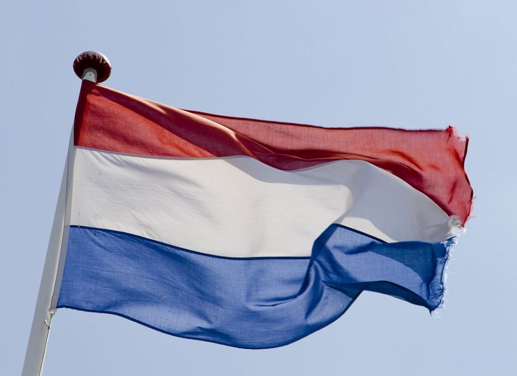 Нидерланды предоставят Украине в 2024 году дополнительные 2,5 млрд евро