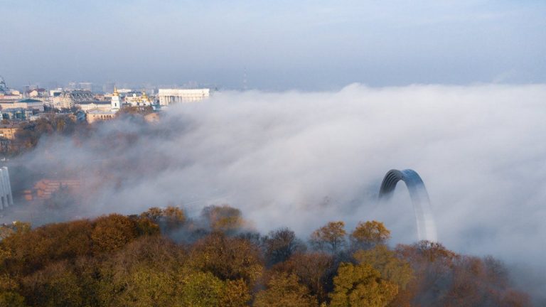 В четырех областях Украины сегодня сильный туман &#8212; ГСЧС
