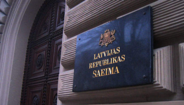 Сейм Латвии утвердил новое правительство